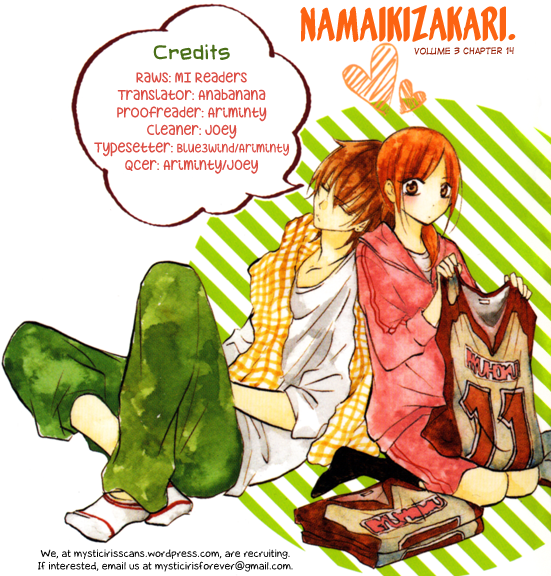 Namaiki Zakari, Chapter 14 image 31